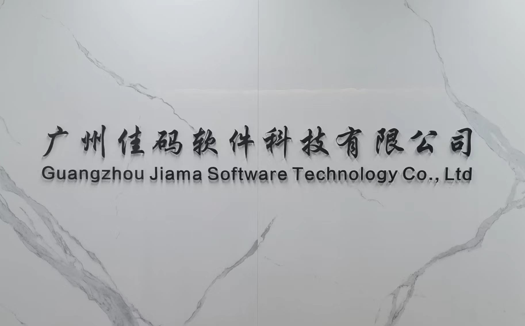 枪管平台培训服务
