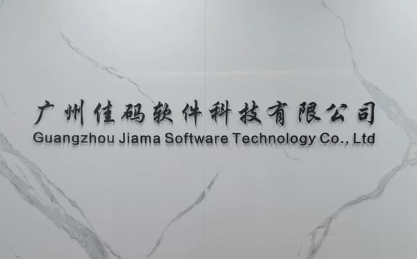 枪管平台培训服务
